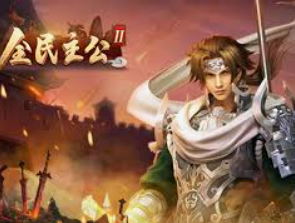 南宫app桌面版客户端